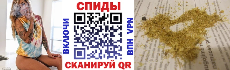закладка  Корсаков  hydra зеркало  БУТИРАТ 99% 