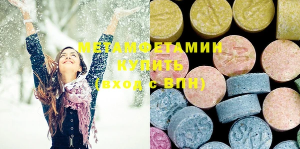 стаф Богданович