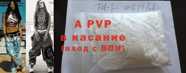 mdpv Богородск