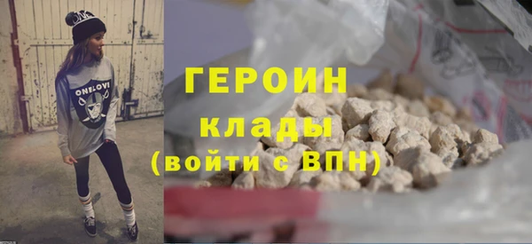 стаф Богданович