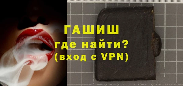 стаф Богданович