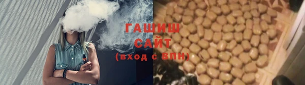 mdpv Богородск