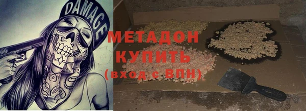 стаф Богданович