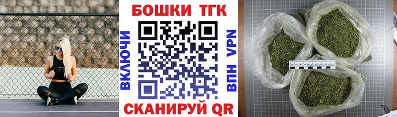 магазин продажи   Корсаков  Марихуана конопля 